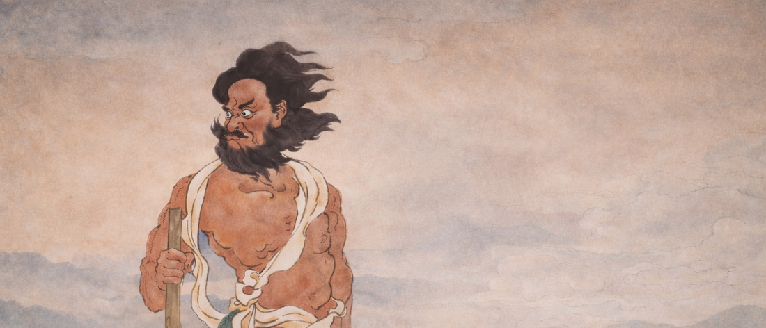 In the Spirit of King Fangfeng