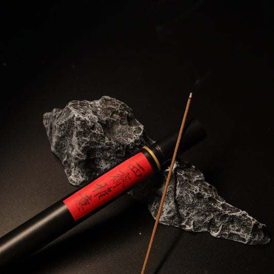 Western Chamber Elegant Incense Sticks