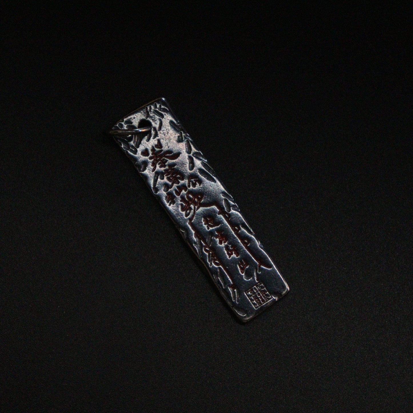 Dao Formula · Big Dipper Pendant